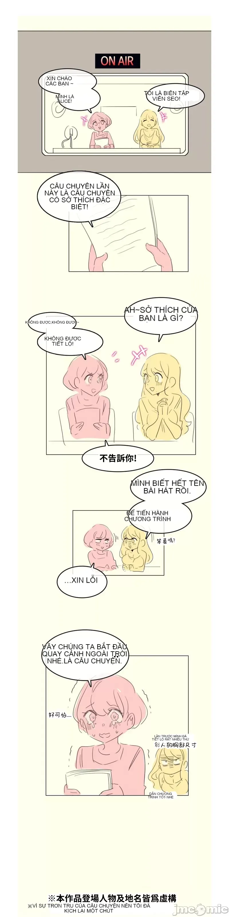 Alice '-- S Chương 1-27