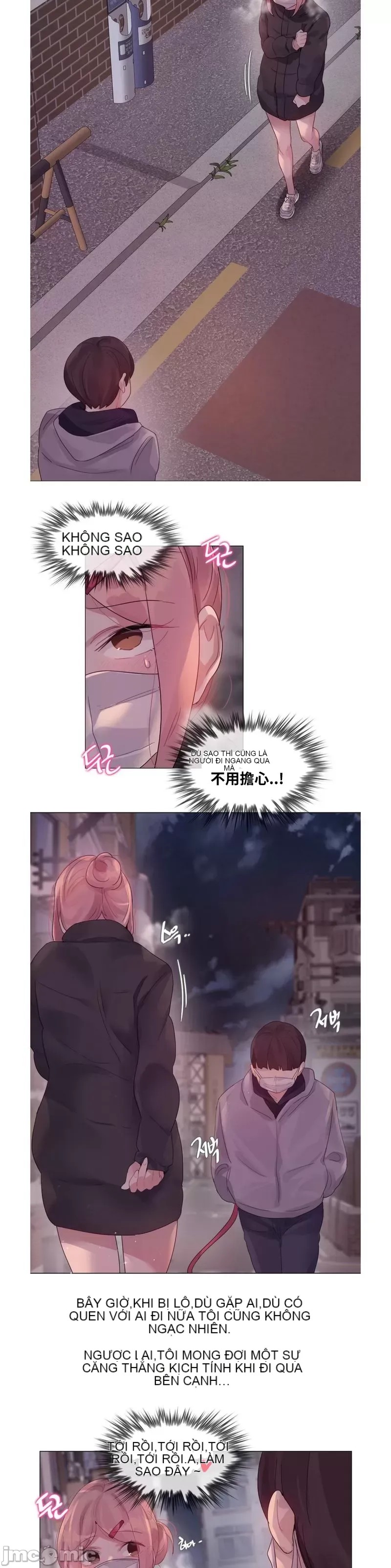 Alice '-- S Chương 1-27