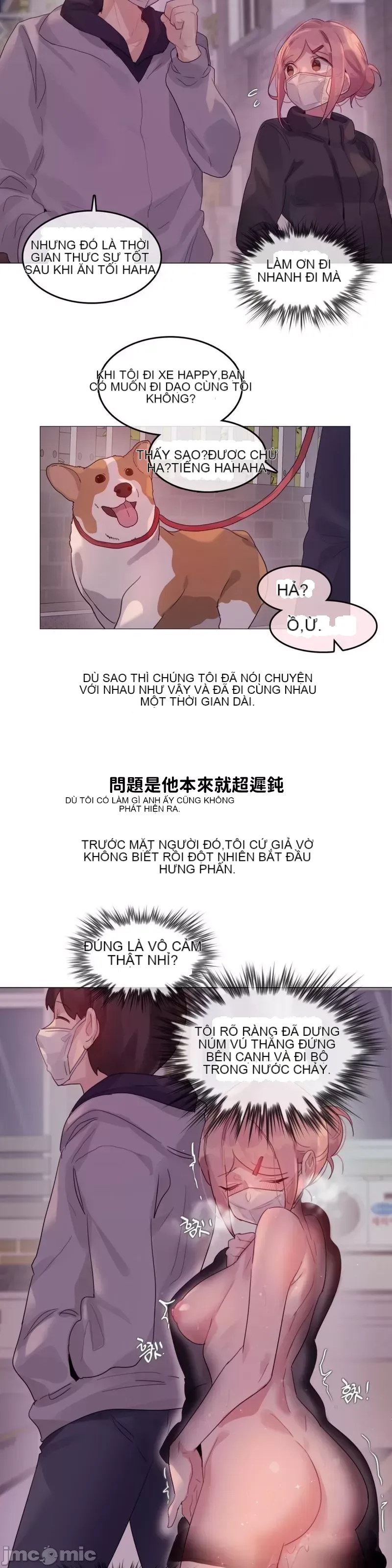 Alice '-- S Chương 1-27