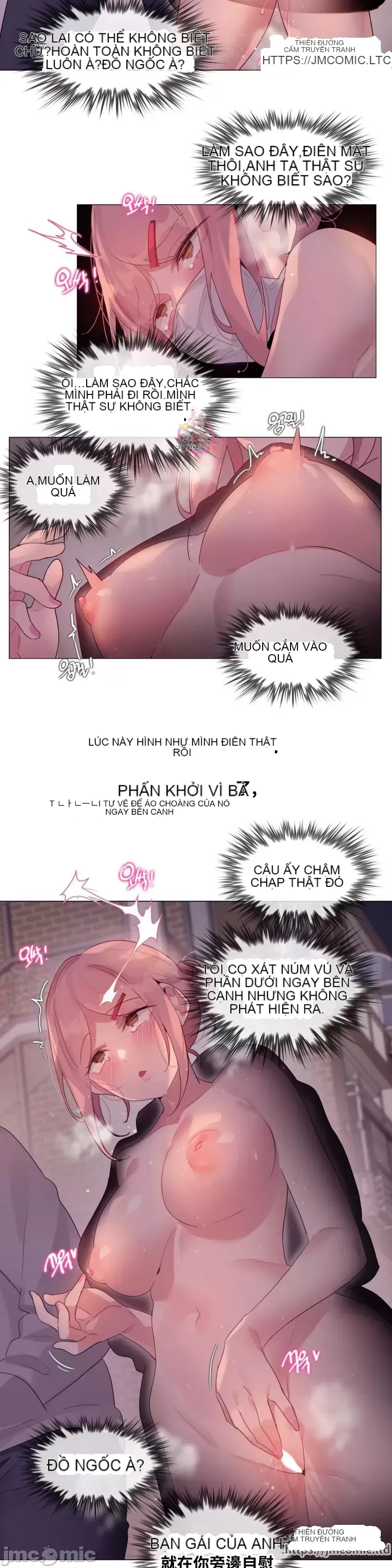 Alice '-- S Chương 1-27