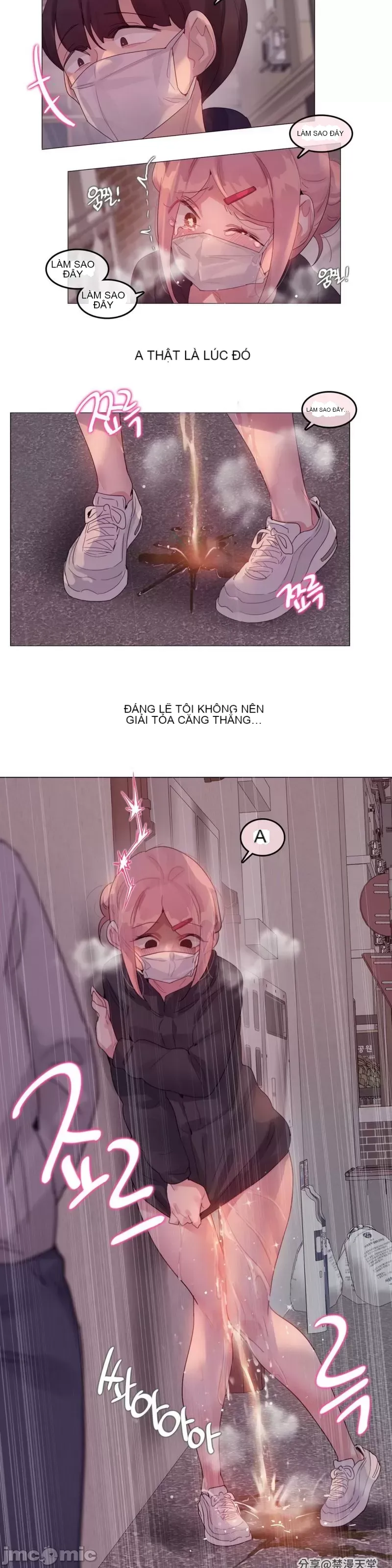 Alice '-- S Chương 1-27