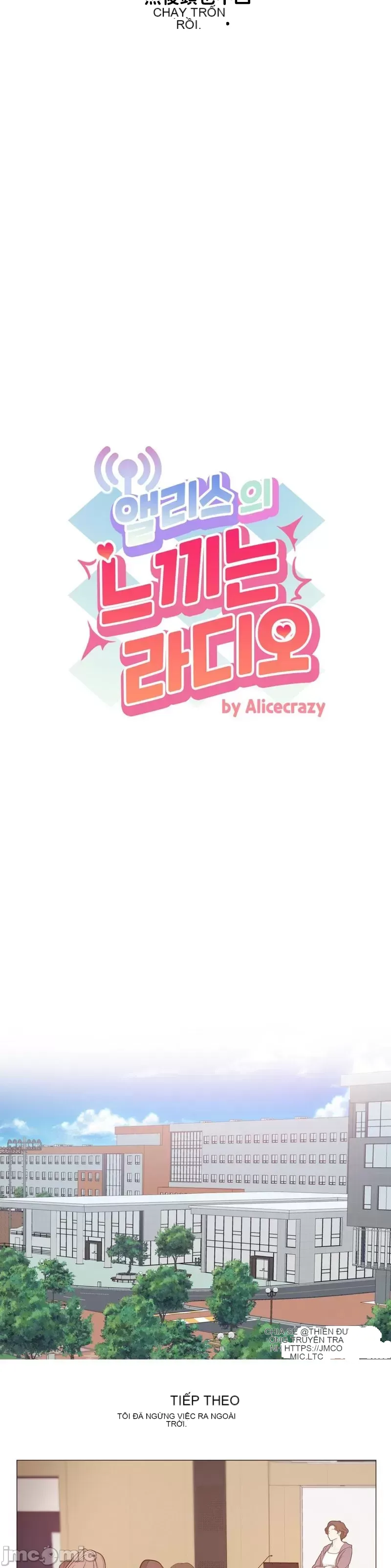 Alice '-- S Chương 1-27