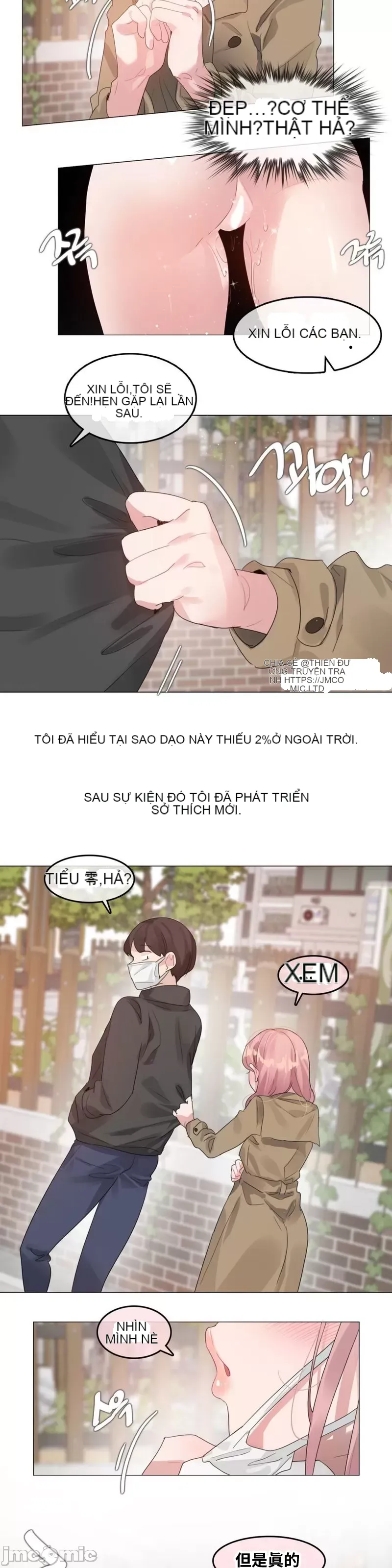 Alice '-- S Chương 1-27