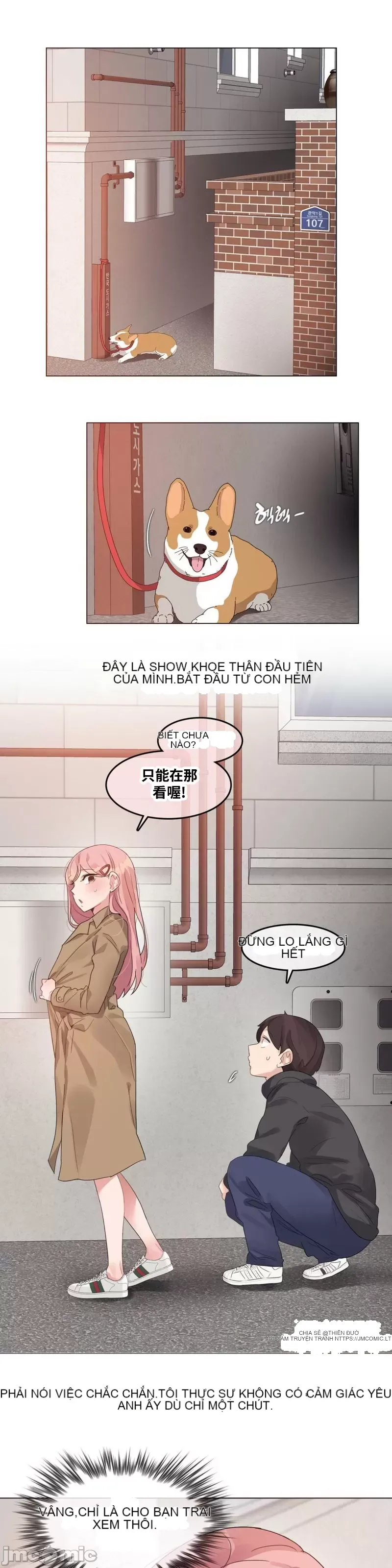 Alice '-- S Chương 1-27