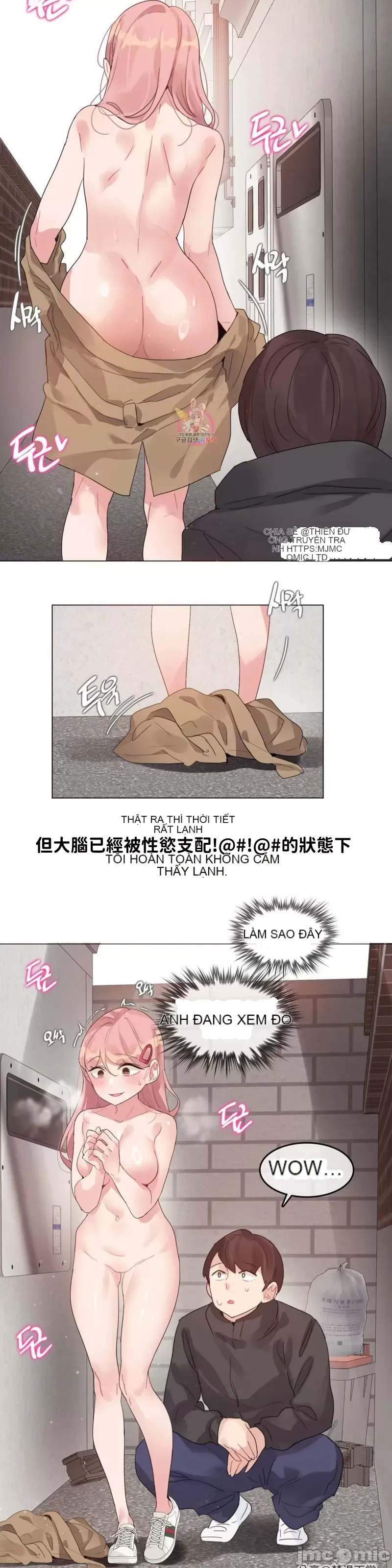 Alice '-- S Chương 1-27