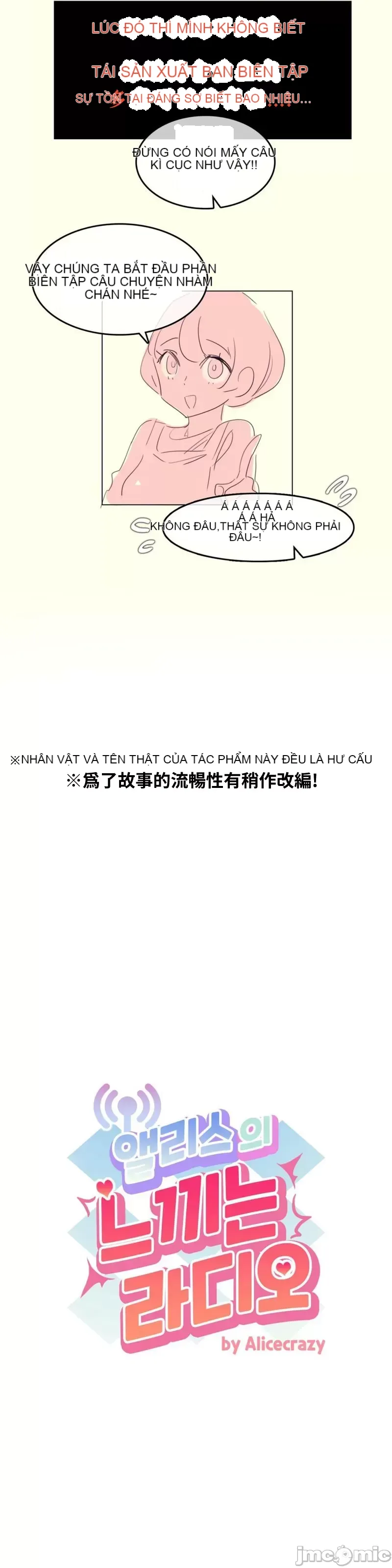 Alice '-- S Chương 1-27