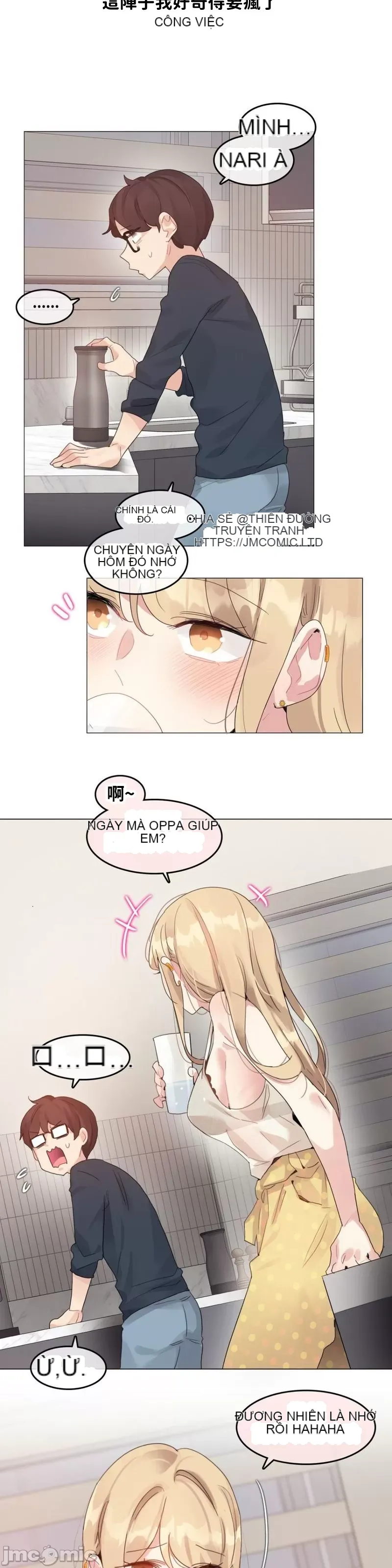 Alice '-- S Chương 1-27