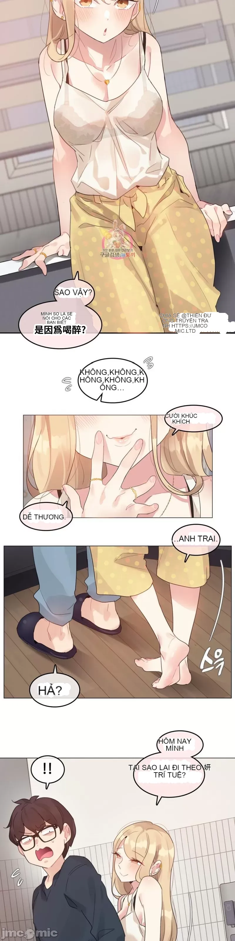 Alice '-- S Chương 1-27