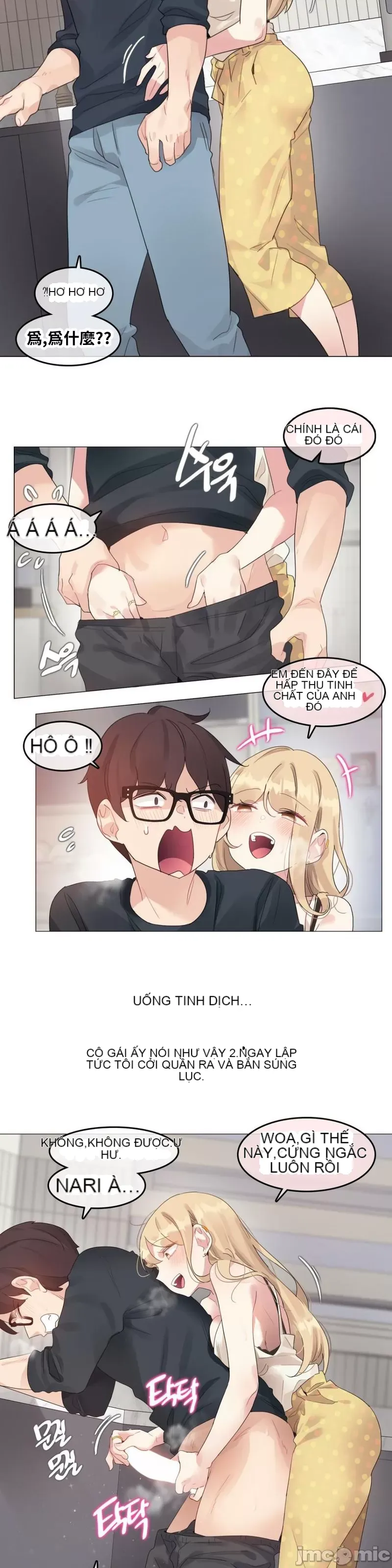 Alice '-- S Chương 1-27