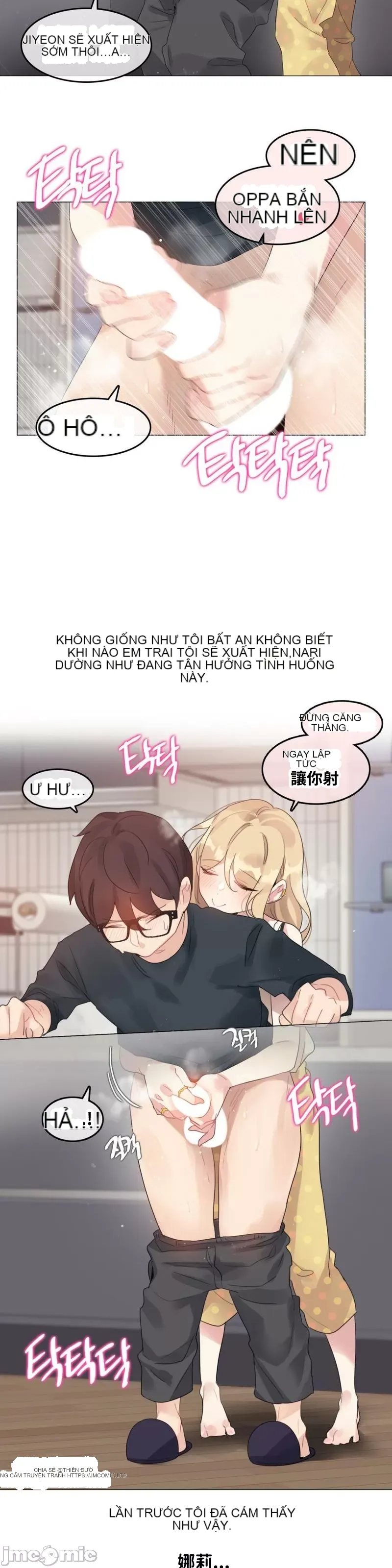 Alice '-- S Chương 1-27