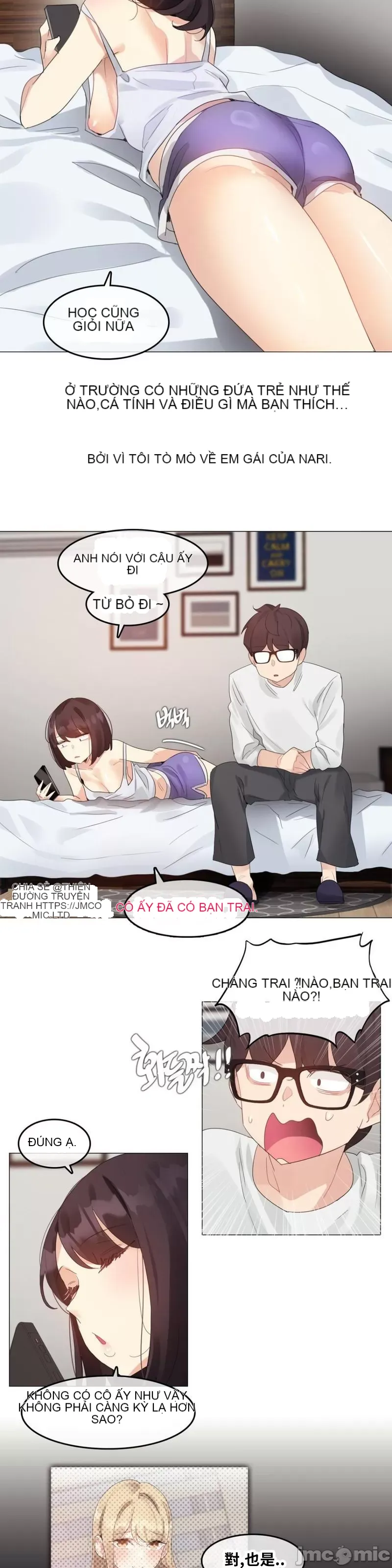 Alice '-- S Chương 1-27