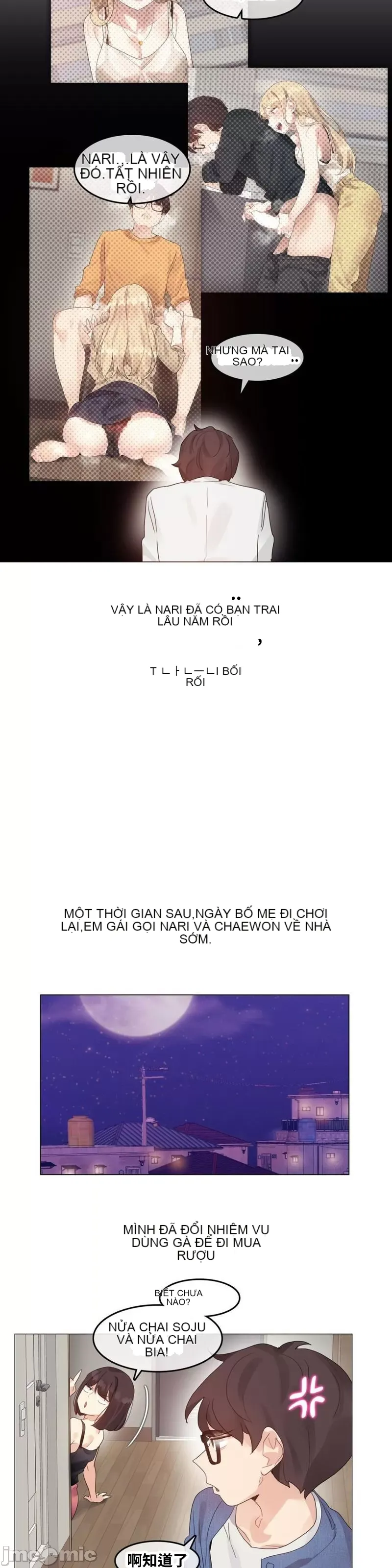 Alice '-- S Chương 1-27