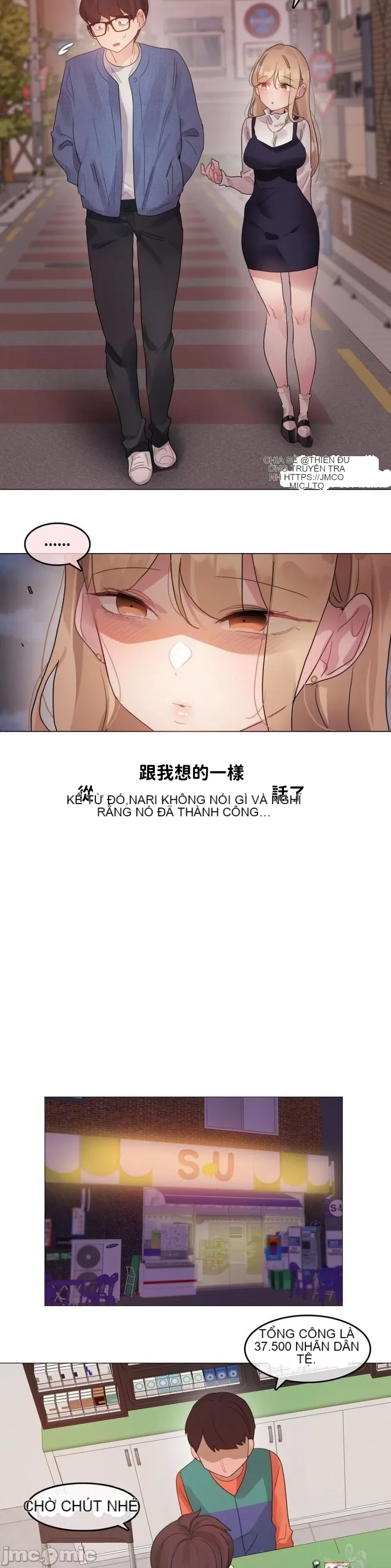 Alice '-- S Chương 1-27