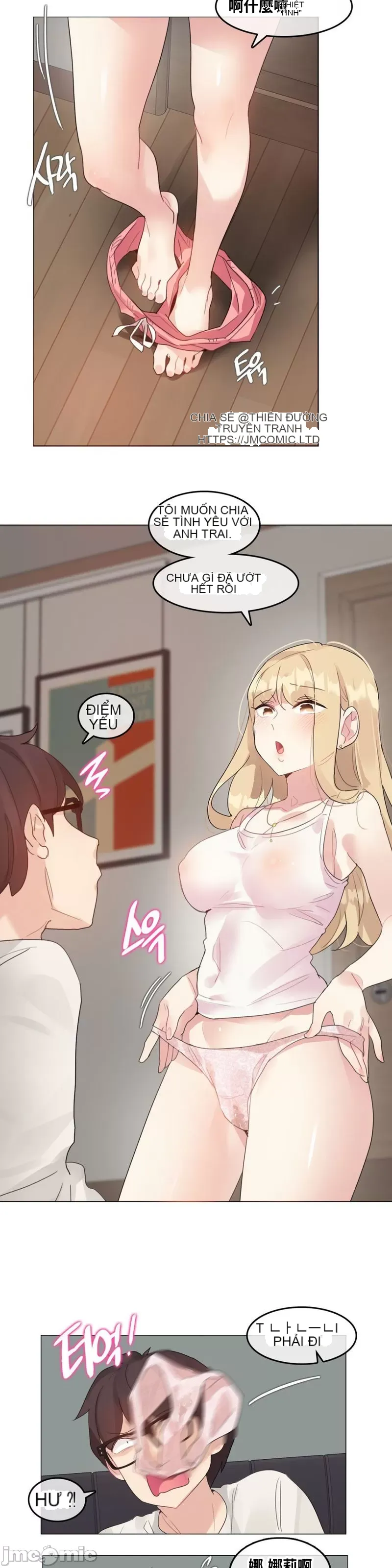 Alice '-- S Chương 1-27