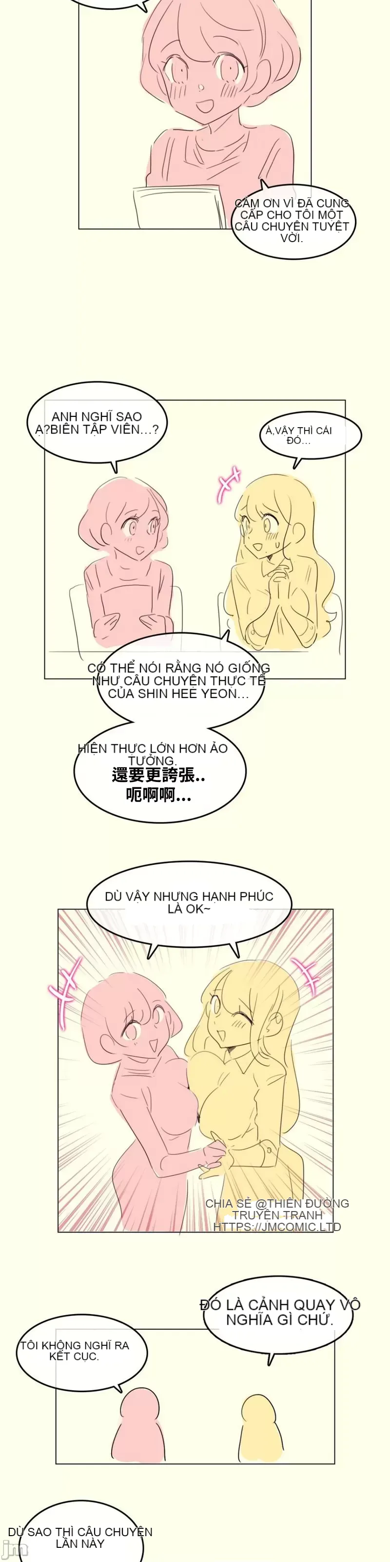 Alice '-- S Chương 1-27