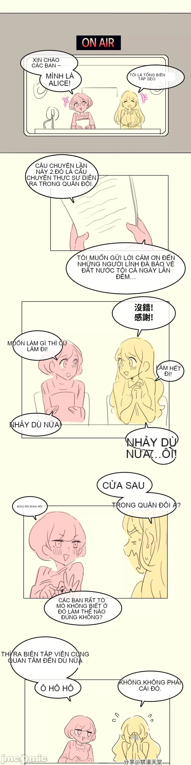 Alice '-- S Chương 1-27