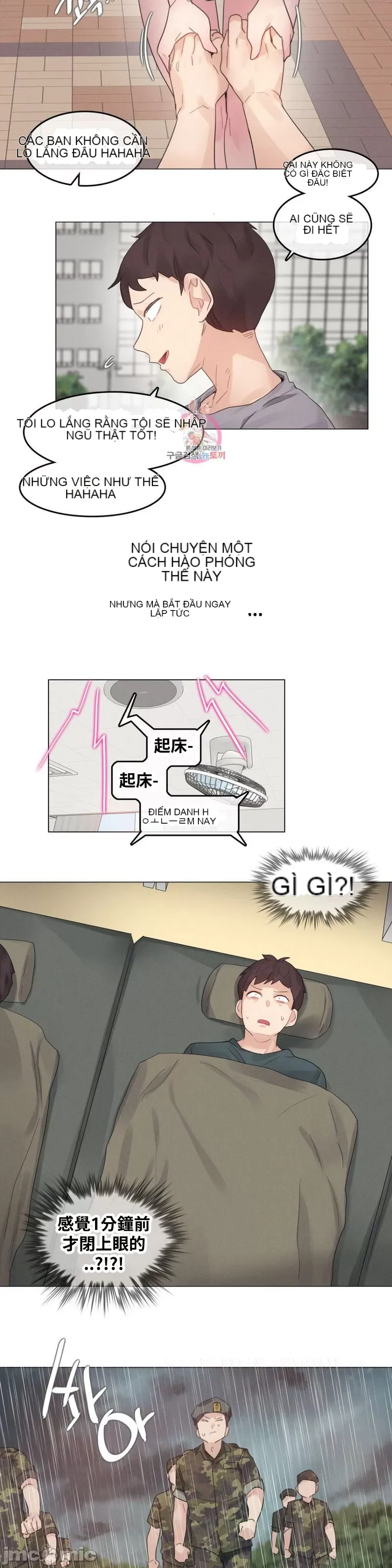 Alice '-- S Chương 1-27