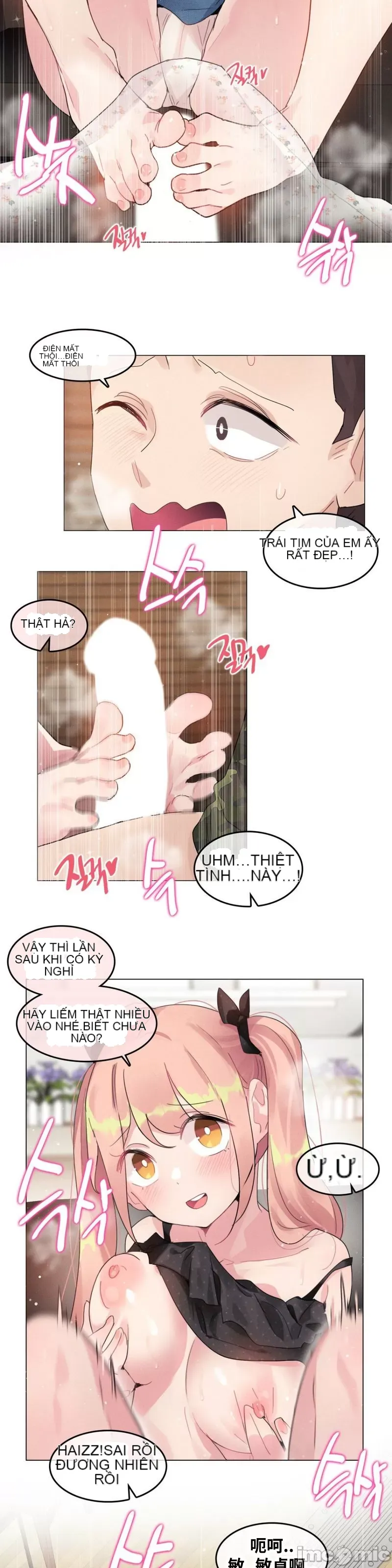 Alice '-- S Chương 1-27