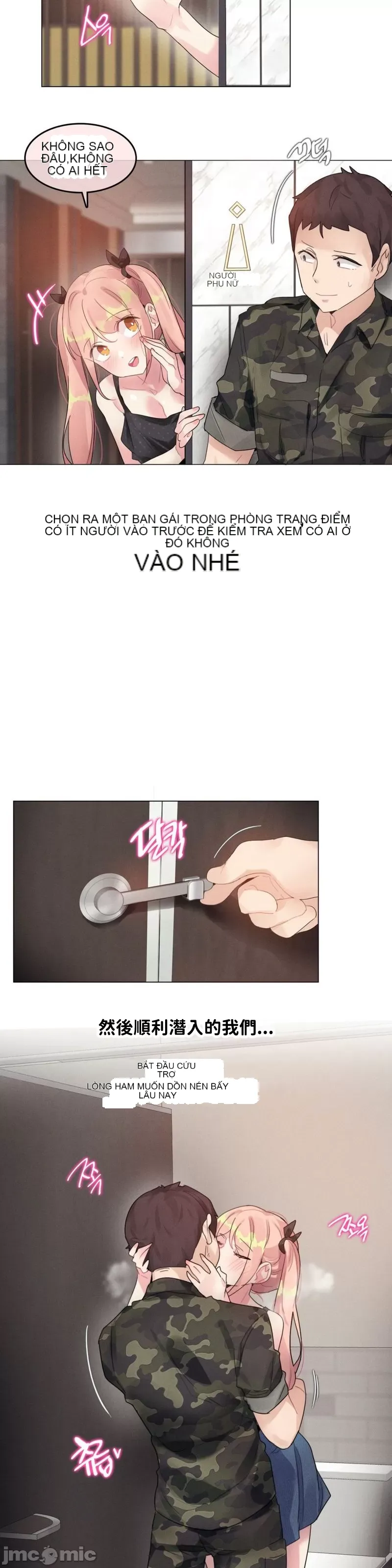 Alice '-- S Chương 1-27