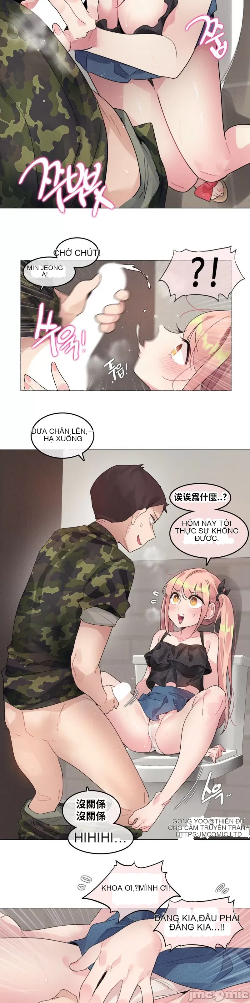 Alice '-- S Chương 1-27