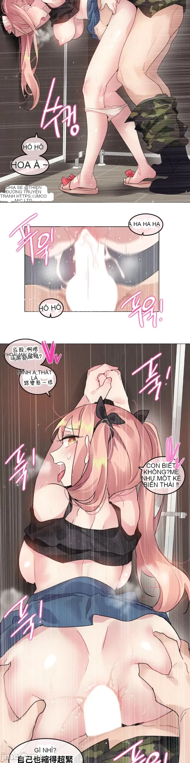 Alice '-- S Chương 1-27