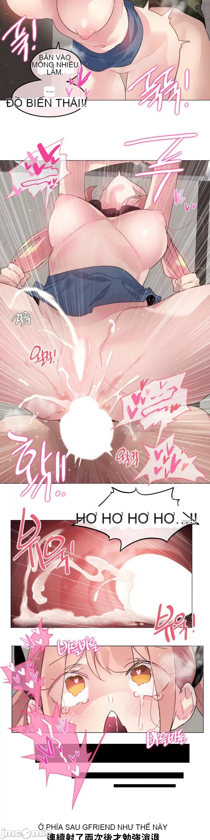 Alice '-- S Chương 1-27