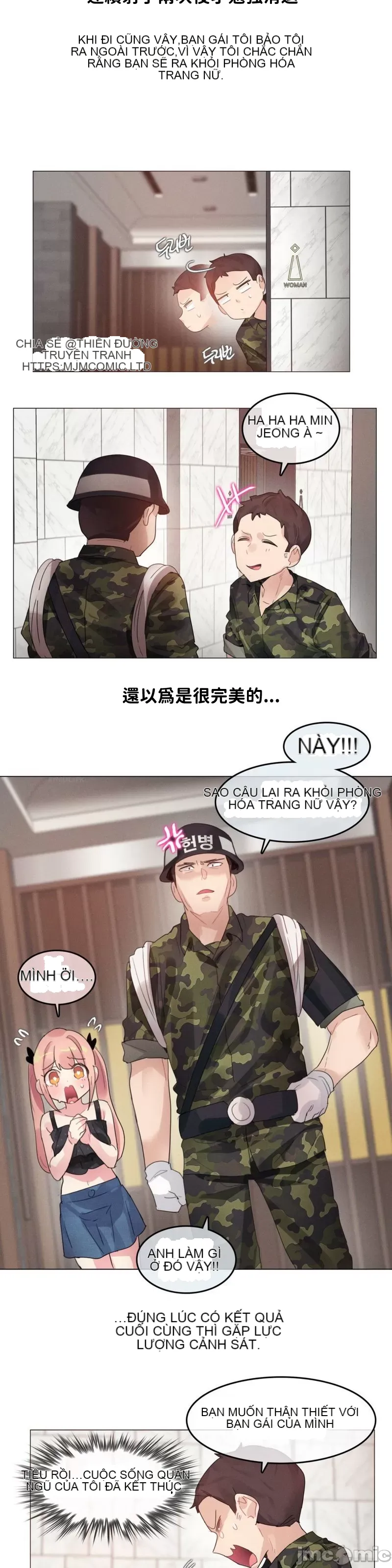 Alice '-- S Chương 1-27