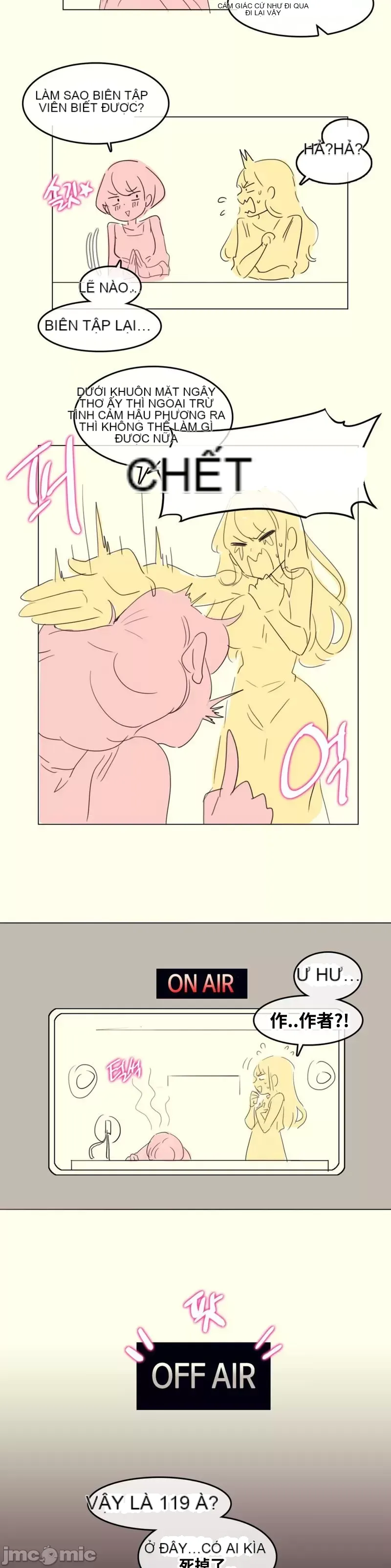 Alice '-- S Chương 1-27