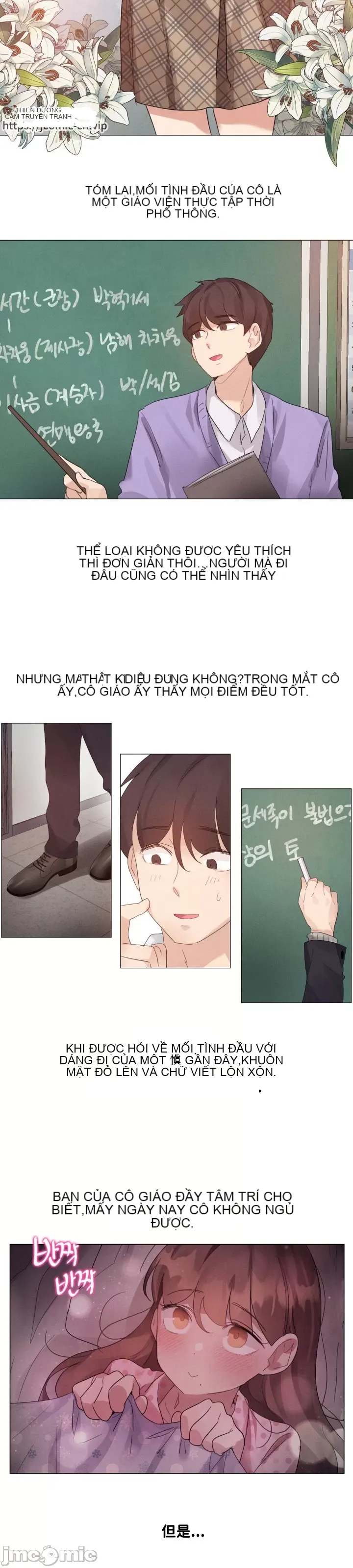 Alice '-- S Chương 1-27