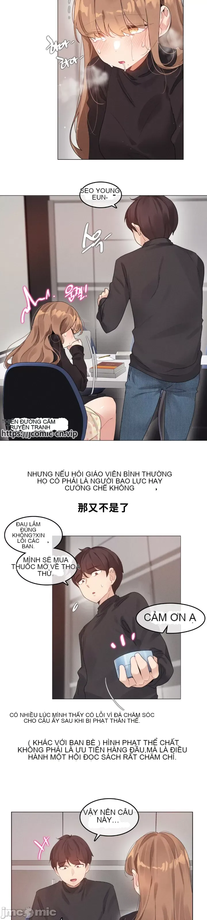 Alice '-- S Chương 1-27