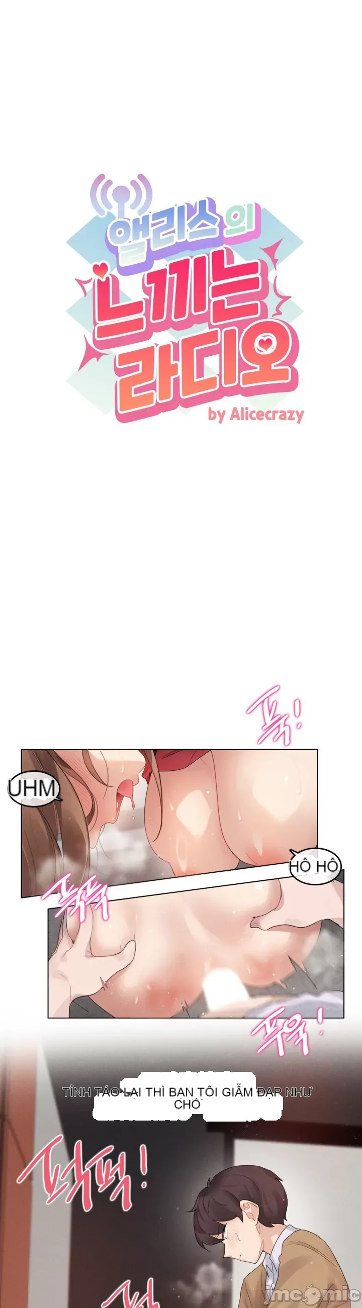 Alice '-- S Chương 1-27