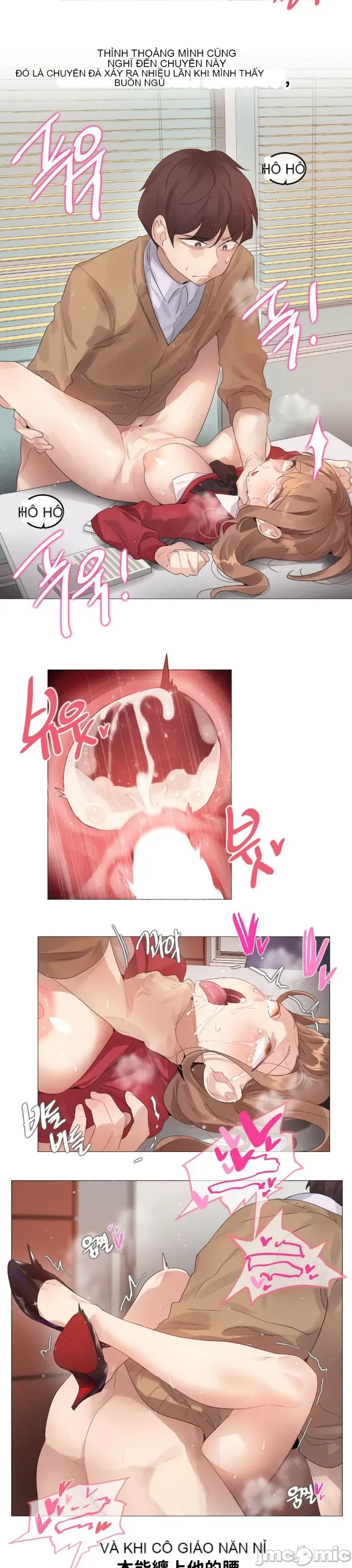 Alice '-- S Chương 1-27