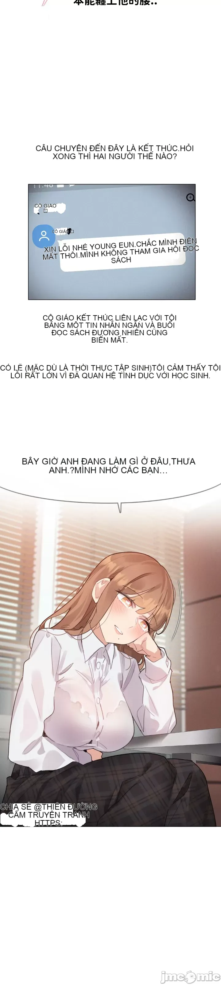 Alice '-- S Chương 1-27