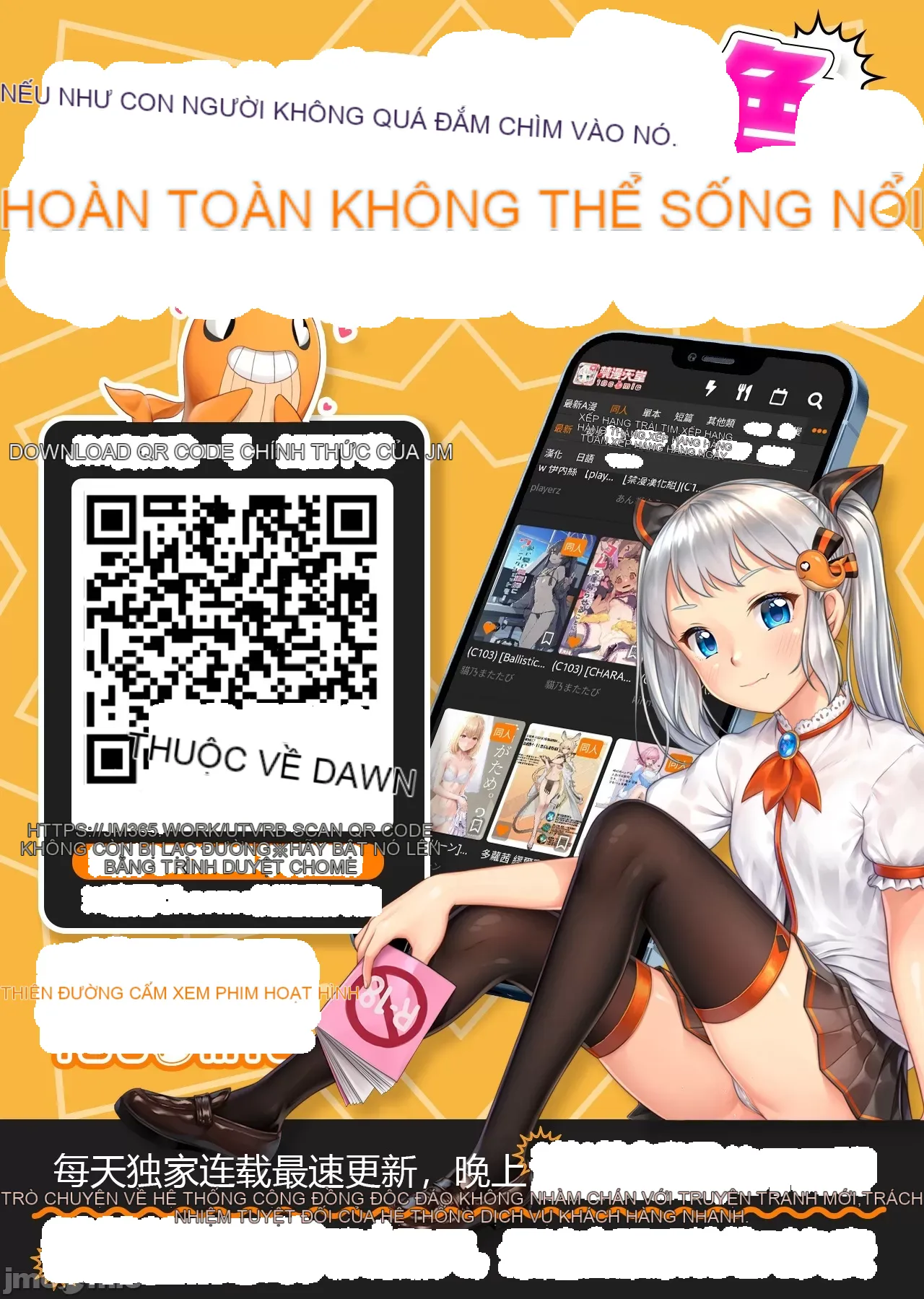 Alice '-- S Chương 1-27