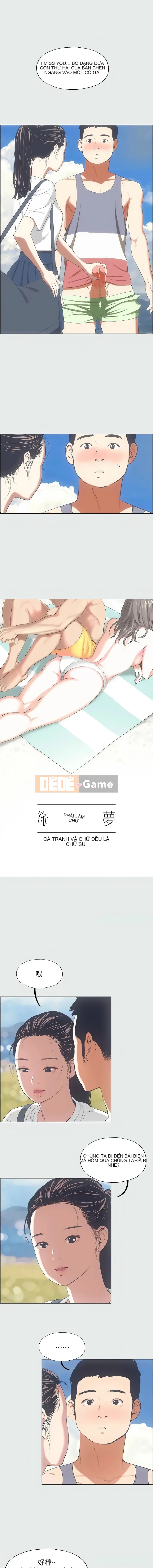 Dream of Summer Nights (phiên bản không mã hóa) Chương 1-24