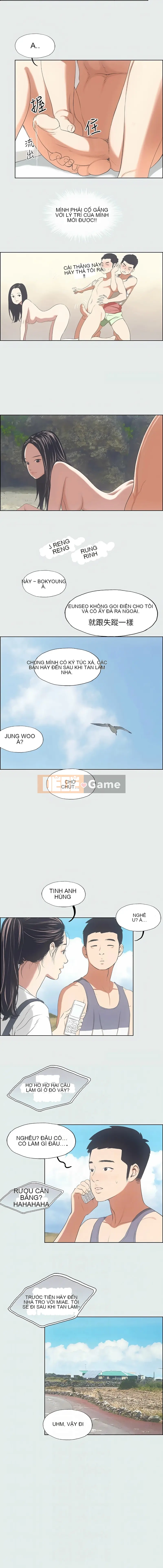 Dream of Summer Nights (phiên bản không mã hóa) Chương 1-24