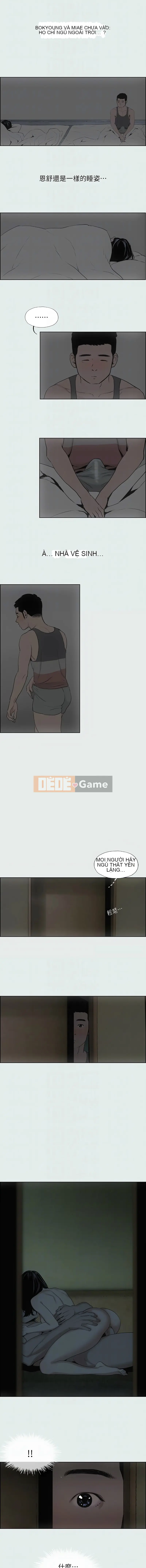 Dream of Summer Nights (phiên bản không mã hóa) Chương 1-24