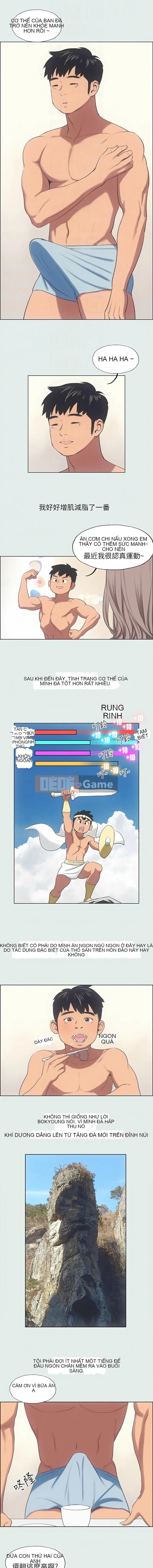 Dream of Summer Nights (phiên bản không mã hóa) Chương 1-24