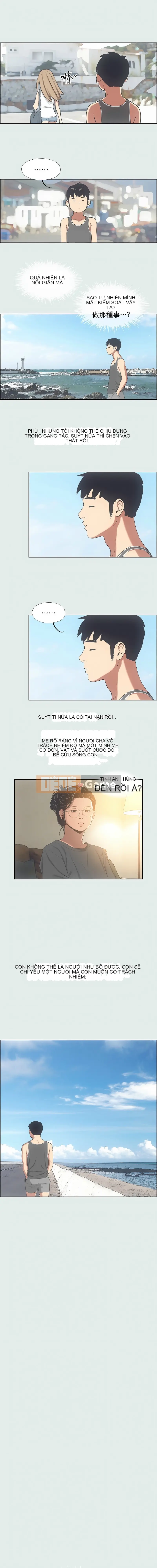 Dream of Summer Nights (phiên bản không mã hóa) Chương 1-24