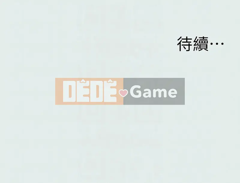 Dream of Summer Nights (phiên bản không mã hóa) Chương 1-24