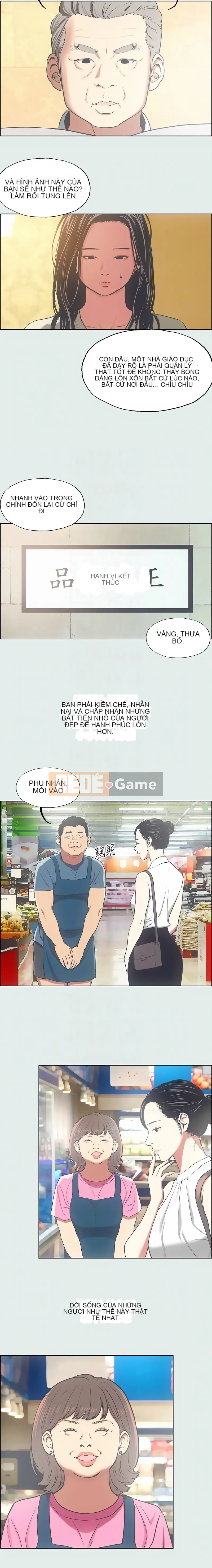 Dream of Summer Nights (phiên bản không mã hóa) Chương 1-24