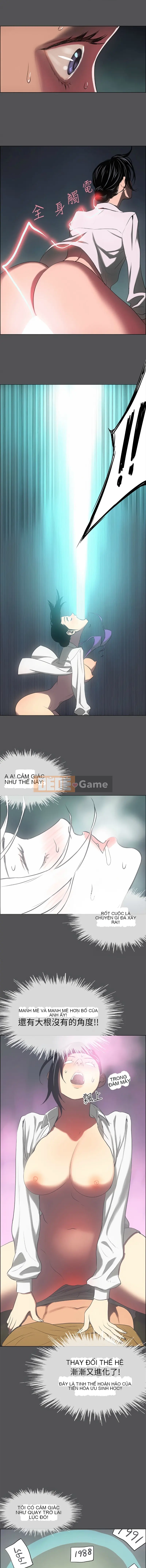 Dream of Summer Nights (phiên bản không mã hóa) Chương 1-24