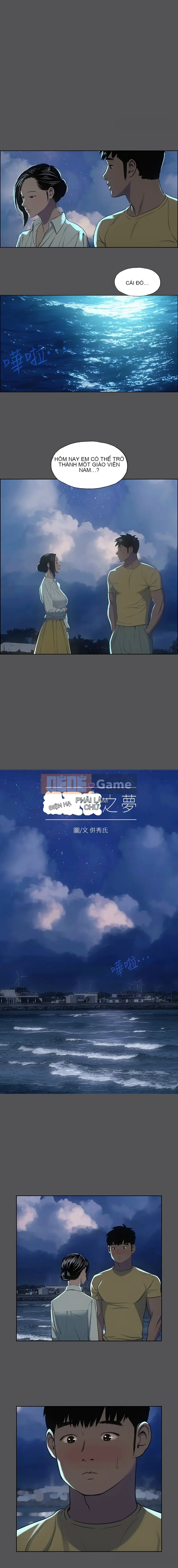 Dream of Summer Nights (phiên bản không mã hóa) Chương 1-24