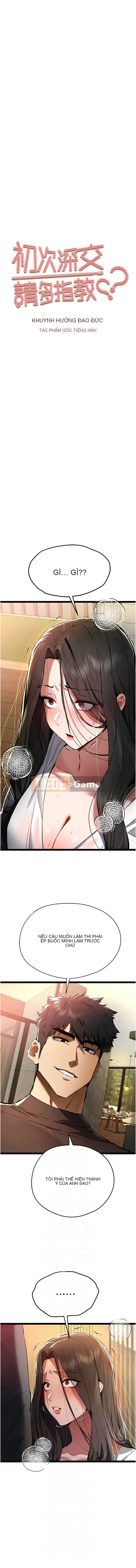 Đây là lần đầu tiên em yêu, mong các bác cho em lời khuyên. Chương 86-87
