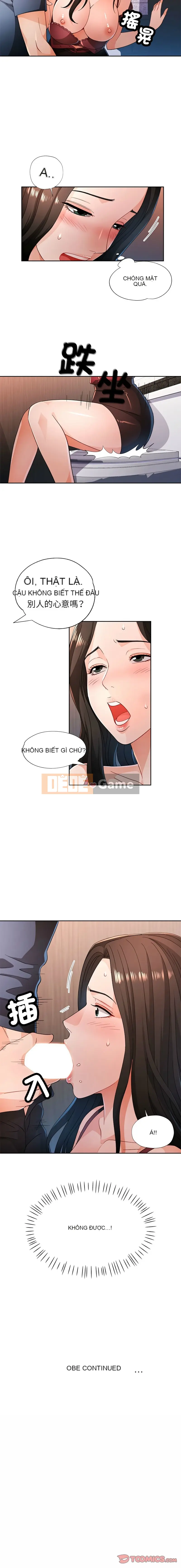 Người vợ lệch lạc Chương 41-42