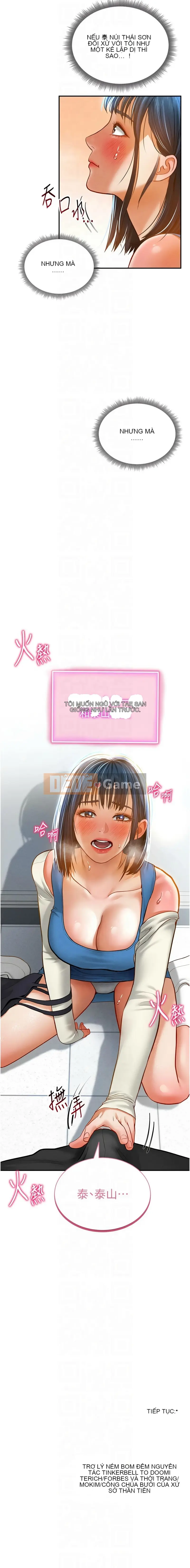 Chế độ xem riêng tư Chương 19-20