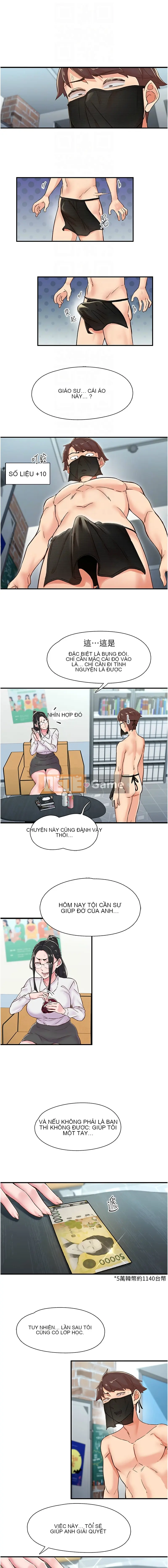 Rung động tiếp theo, hạnh phúc Chương 13-14