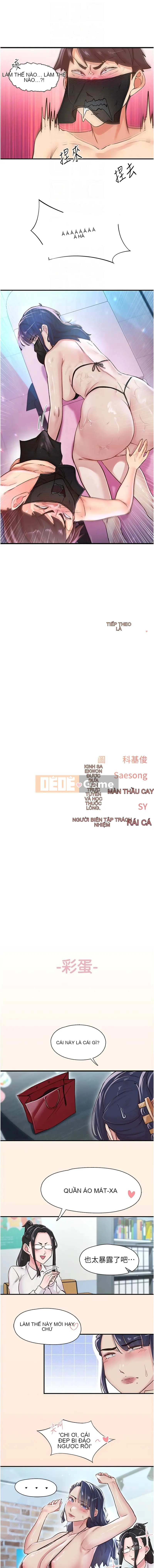 Rung động tiếp theo, hạnh phúc Chương 13-14