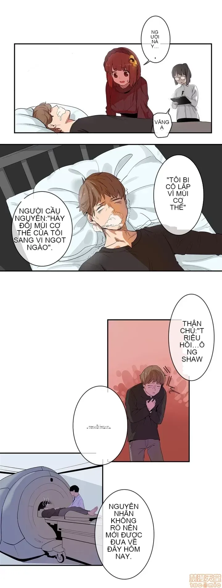 Trong rắc rối lớn, nữ thần Chương 1-46