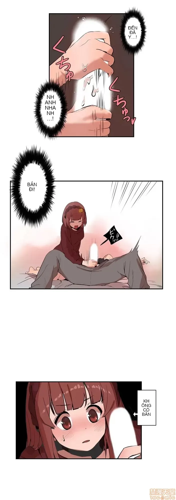 Trong rắc rối lớn, nữ thần Chương 1-46